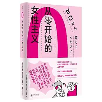Cookie　大僧正雅翁筆　一行書　桃李不言下自成蹊　共箱　C　7525A Cookie様専用 大僧正雅翁筆 一行書 桃李不言下自成蹊 共箱 C